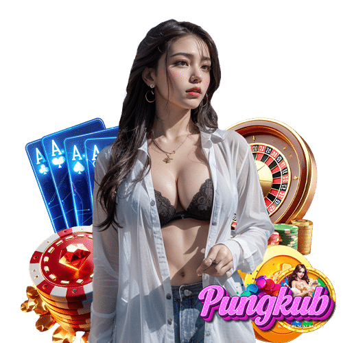 pungkub สล็อต