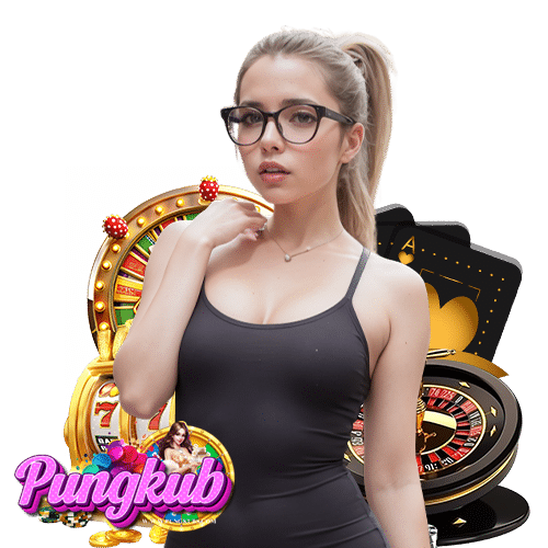 pungkub เข้าสู่ระบบ
