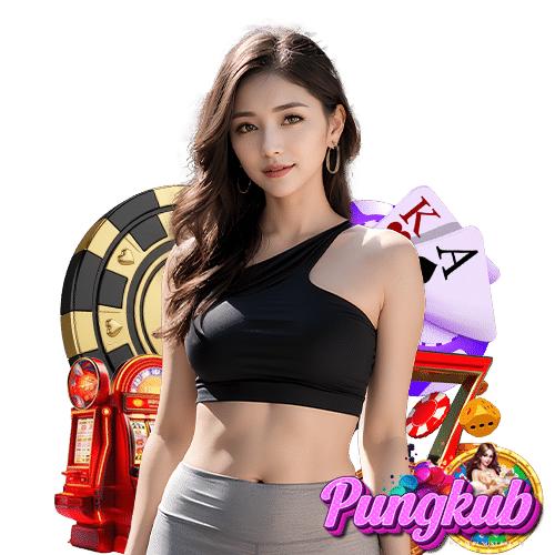 pungkub